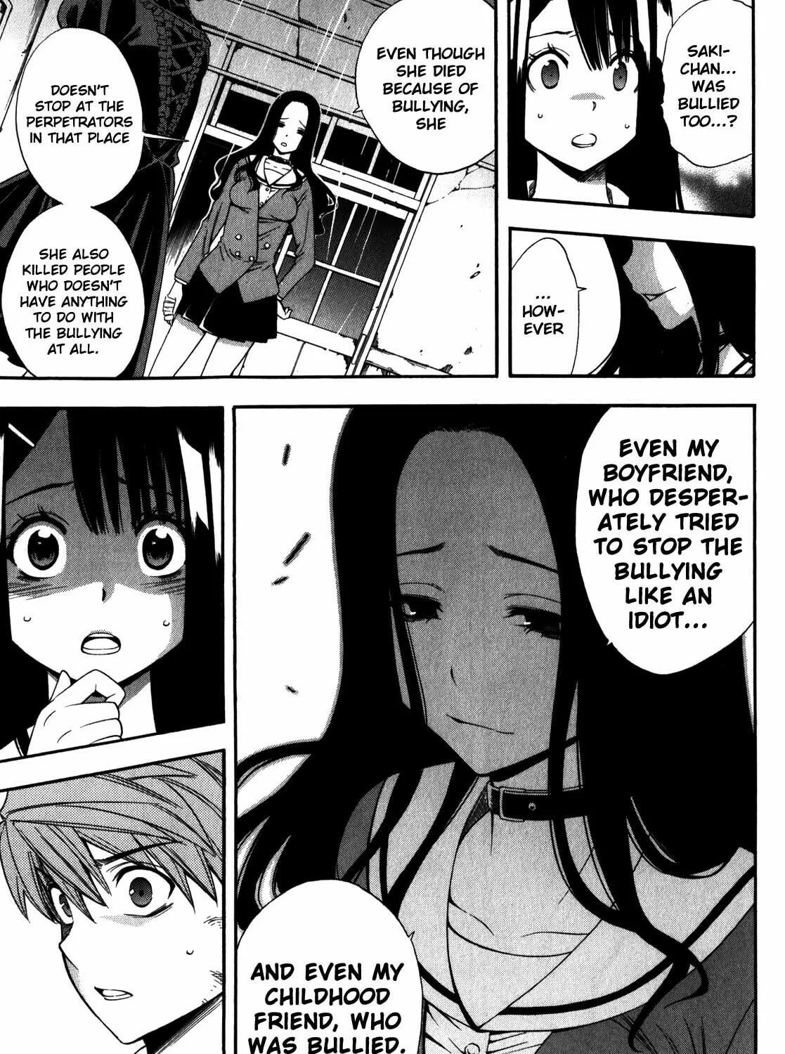 Corpse Party: Another Child Chapter 16 page 9 - 