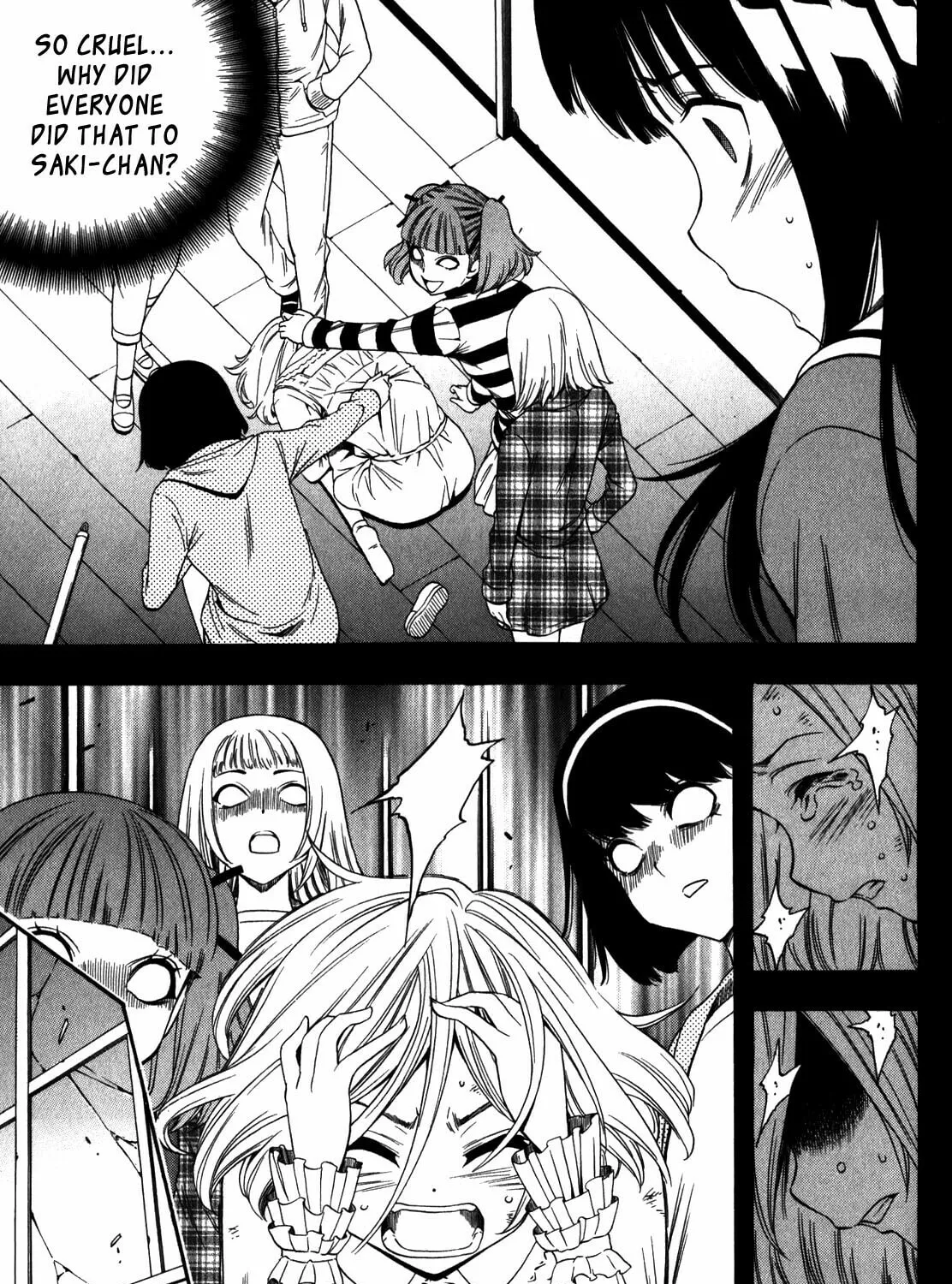 Corpse Party: Another Child Chapter 17 page 1 - 