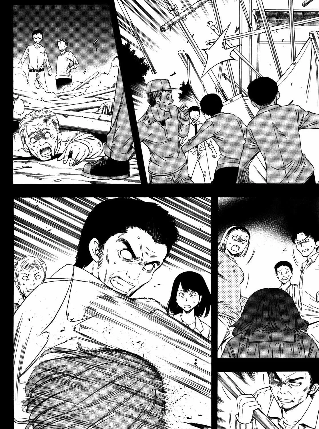 Corpse Party: Another Child Chapter 17 page 11 - 