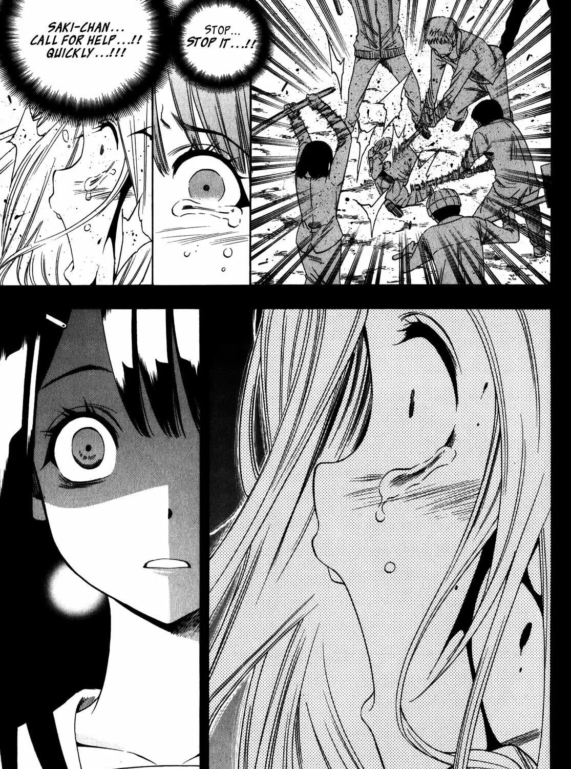 Corpse Party: Another Child Chapter 17 page 13 - 
