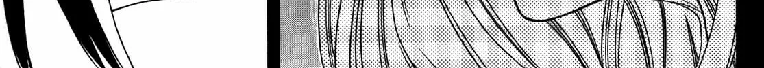 Corpse Party: Another Child Chapter 17 page 14 - 
