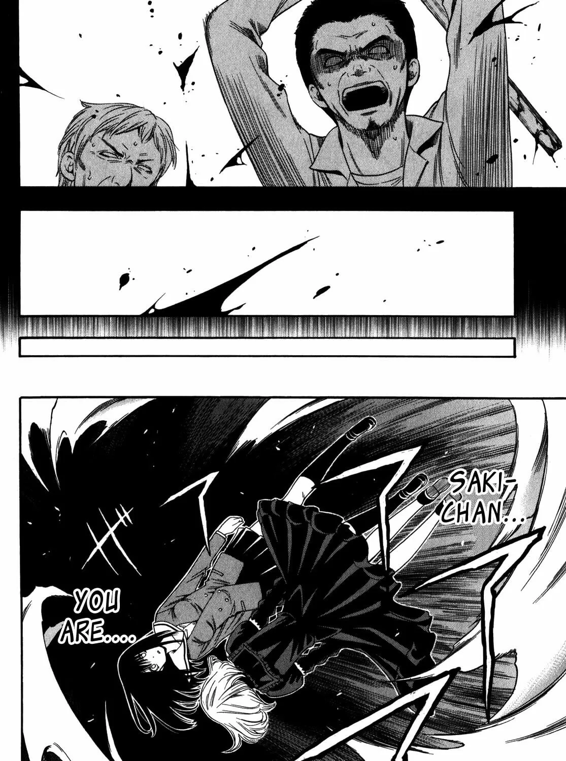 Corpse Party: Another Child Chapter 17 page 15 - 