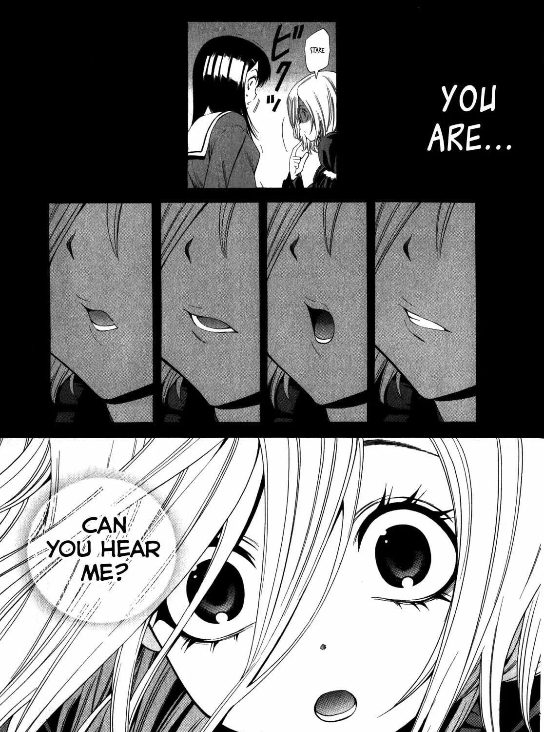 Corpse Party: Another Child Chapter 17 page 17 - 