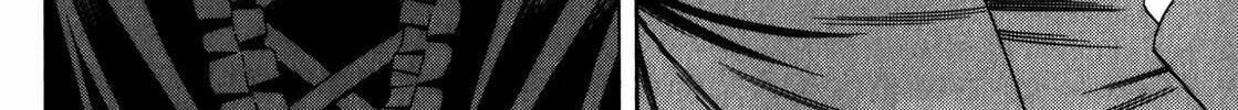 Corpse Party: Another Child Chapter 17 page 28 - 