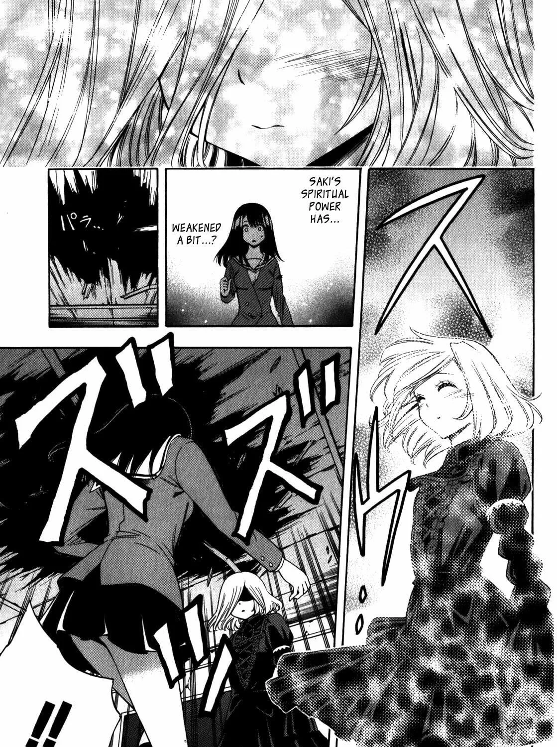 Corpse Party: Another Child Chapter 17 page 29 - 