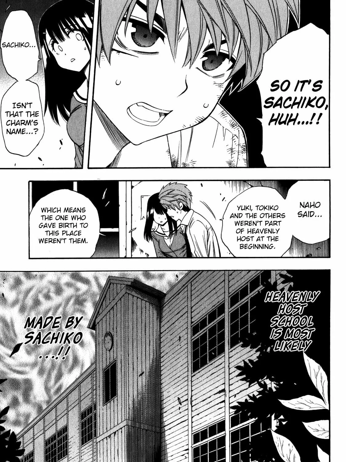 Corpse Party: Another Child Chapter 17 page 33 - 