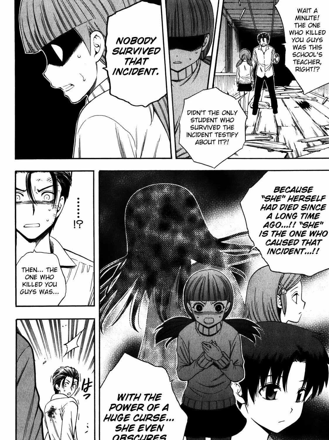 Corpse Party: Another Child Chapter 17 page 35 - 