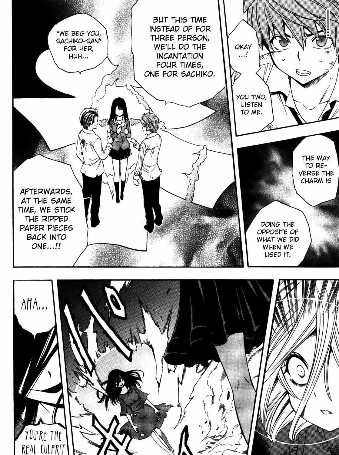 Corpse Party: Another Child Chapter 17 page 45 - 