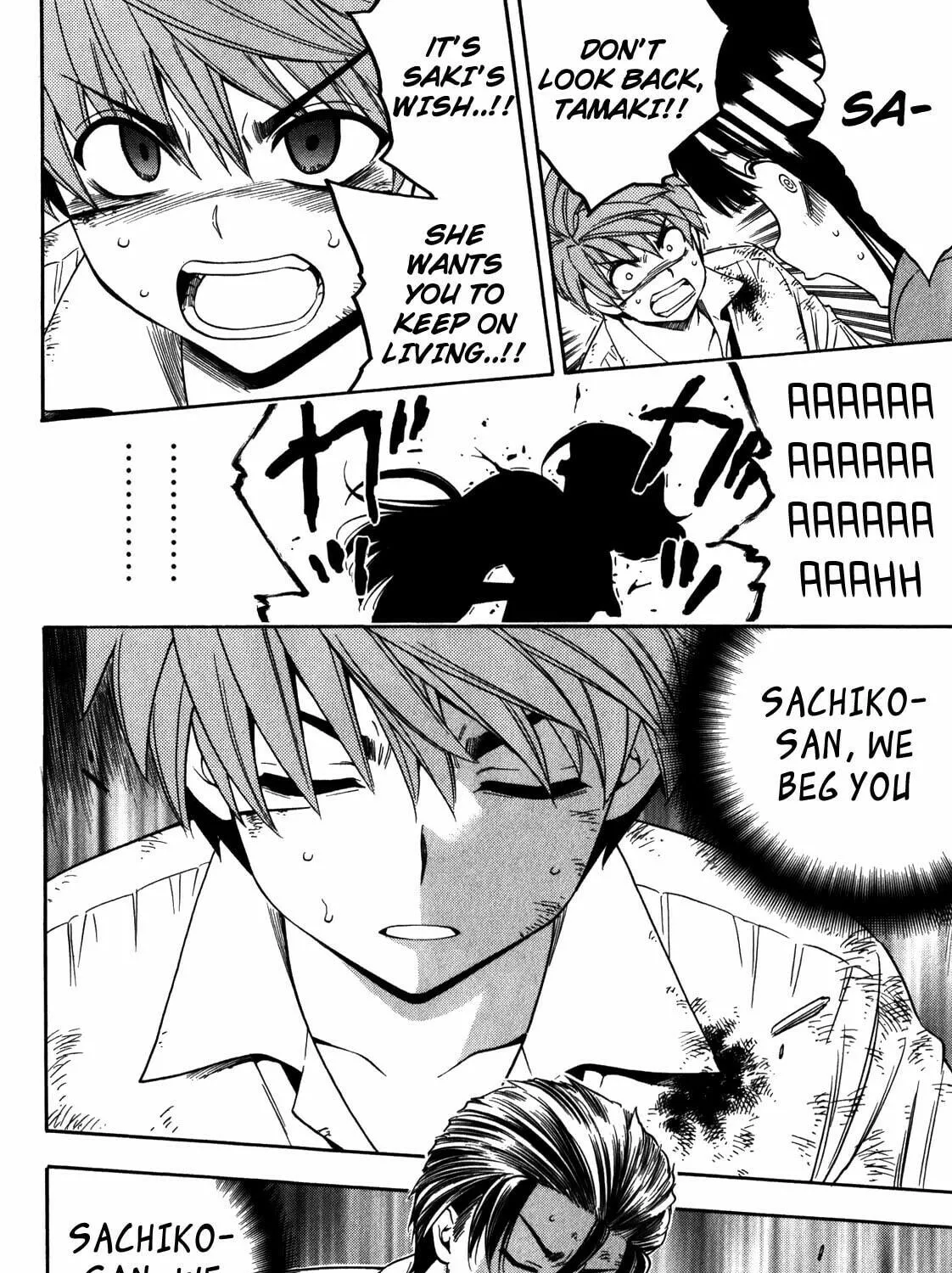 Corpse Party: Another Child Chapter 17 page 49 - 