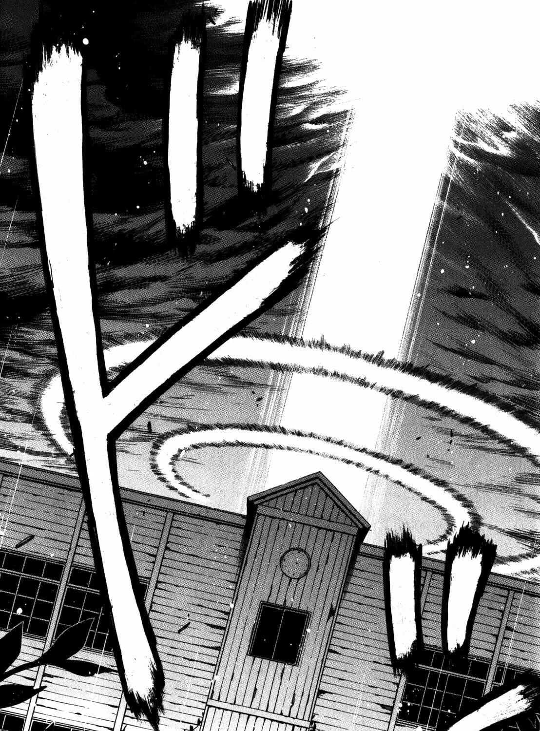 Corpse Party: Another Child Chapter 17 page 55 - 