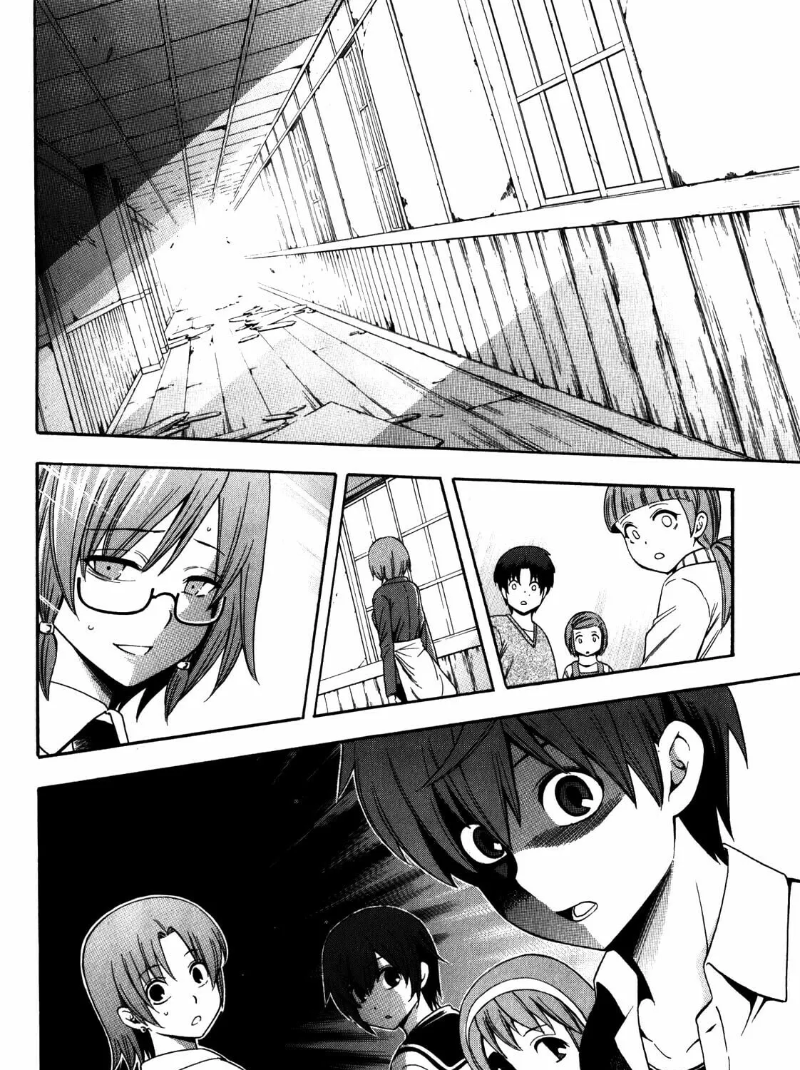Corpse Party: Another Child Chapter 17 page 57 - 