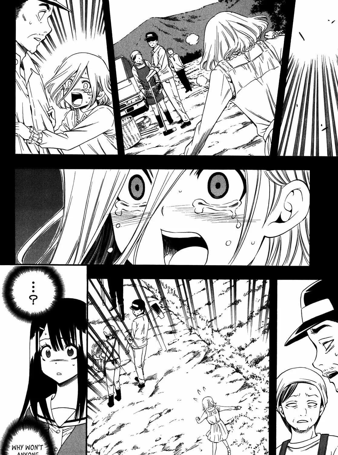 Corpse Party: Another Child Chapter 17 page 7 - 