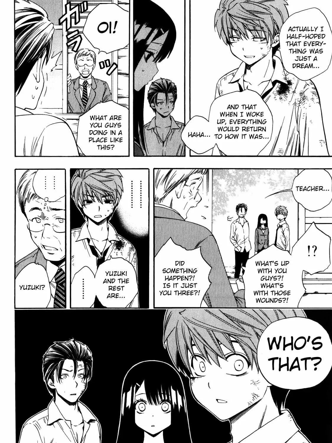 Corpse Party: Another Child Chapter 17 page 65 - 