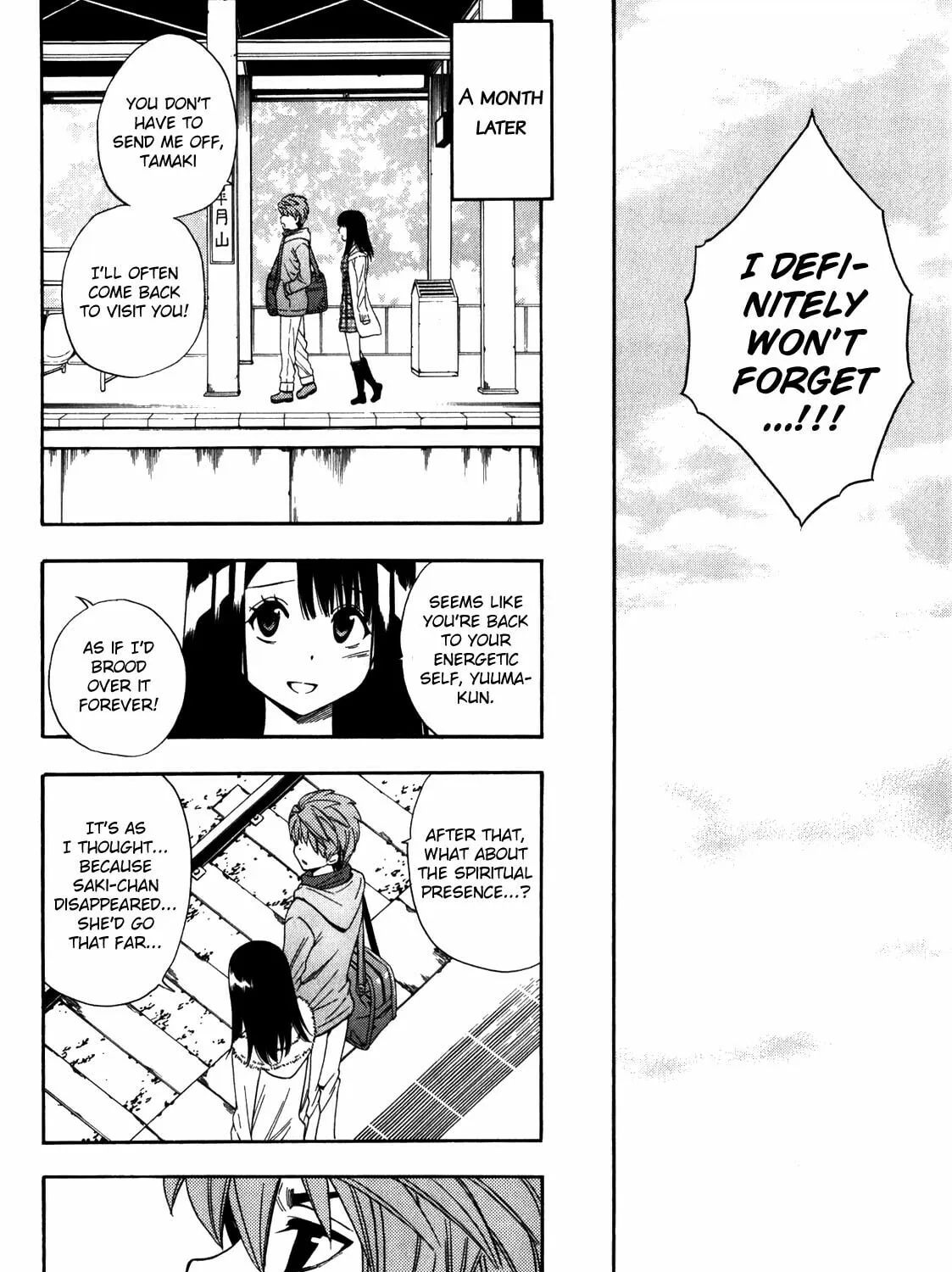 Corpse Party: Another Child Chapter 17 page 73 - 