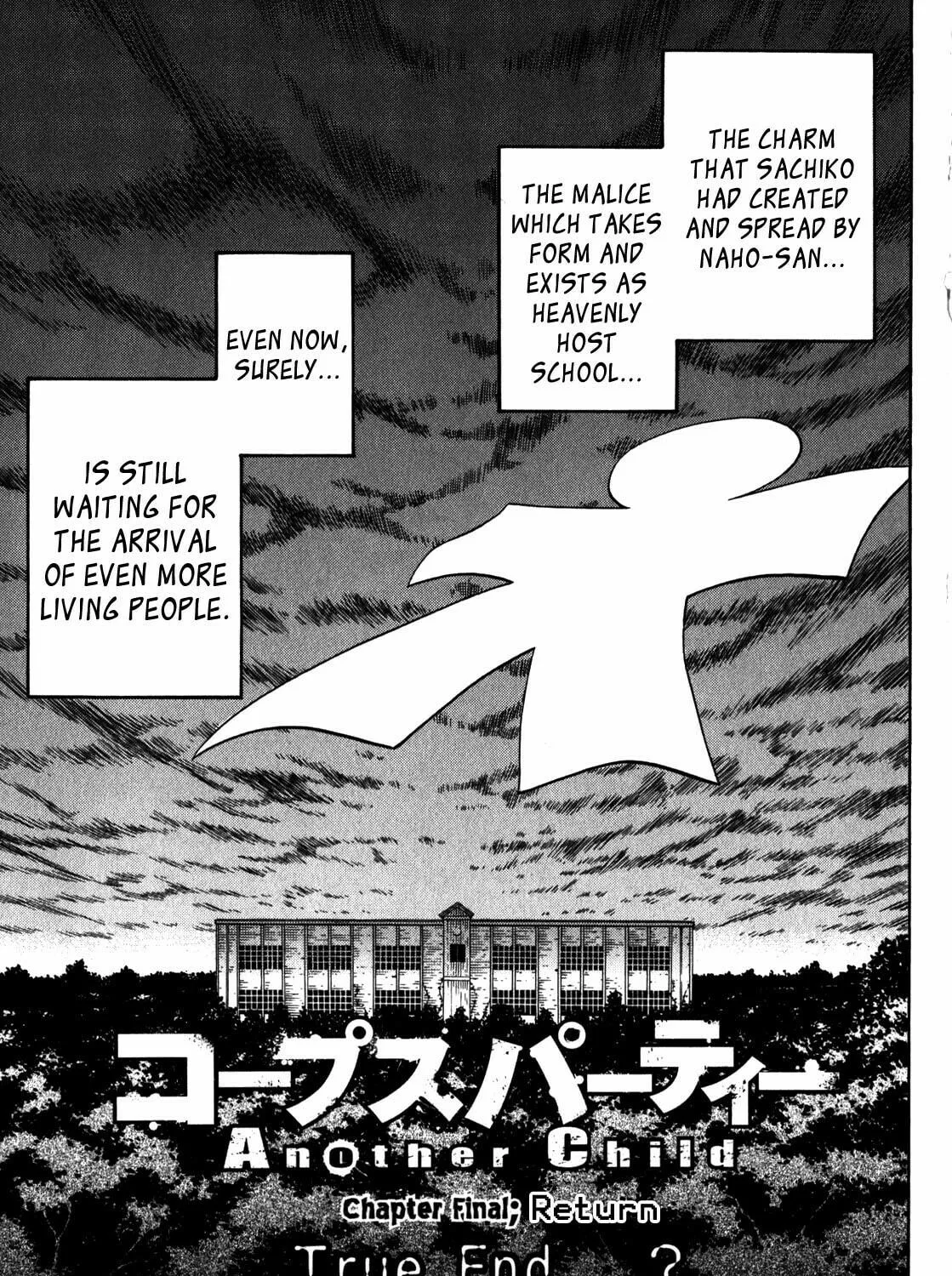 Corpse Party: Another Child Chapter 17 page 79 - 