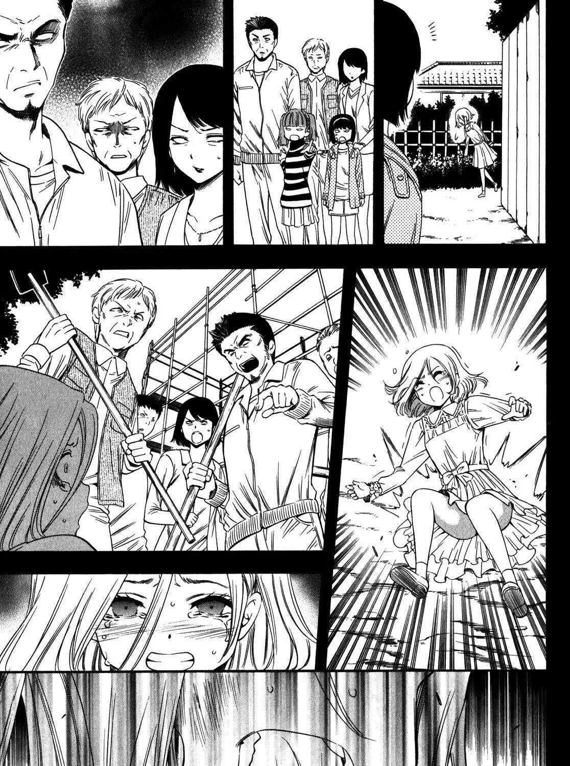 Corpse Party: Another Child Chapter 17 page 9 - 