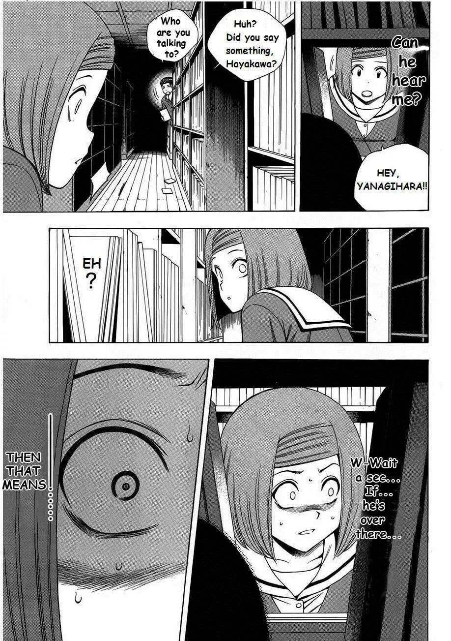 Corpse Party: Another Child Chapter 6 page 13 - 