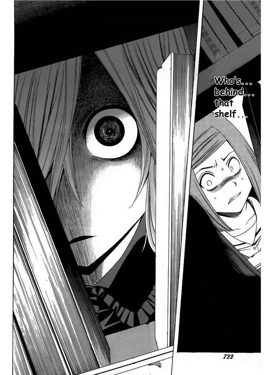 Corpse Party: Another Child Chapter 6 page 14 - 