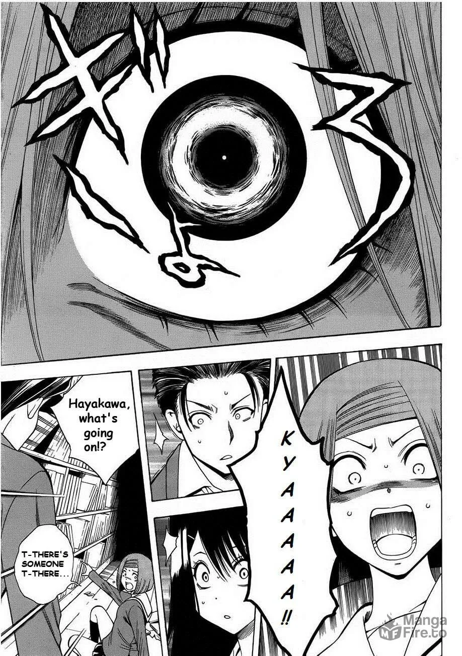 Corpse Party: Another Child Chapter 6 page 15 - 