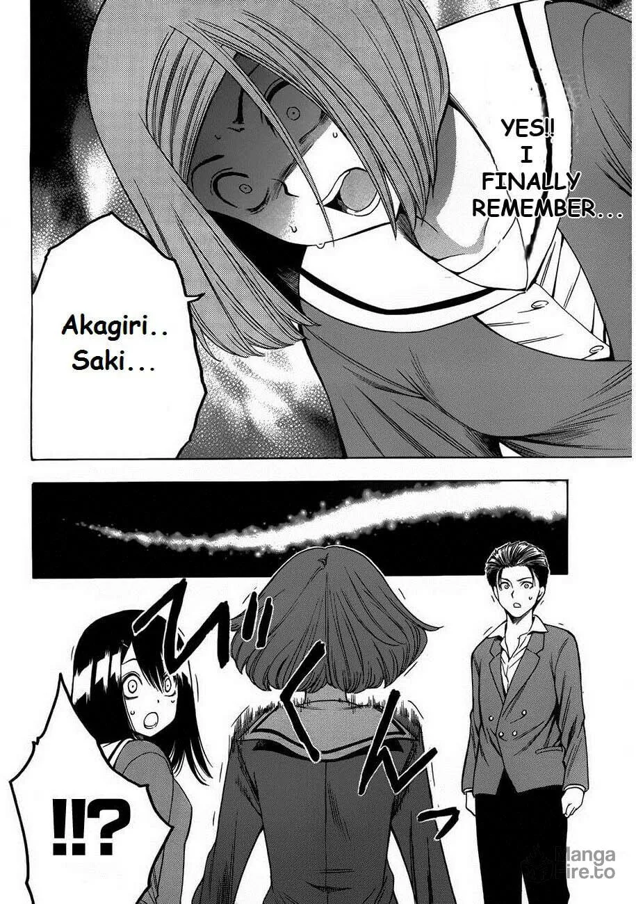 Corpse Party: Another Child Chapter 6 page 18 - 