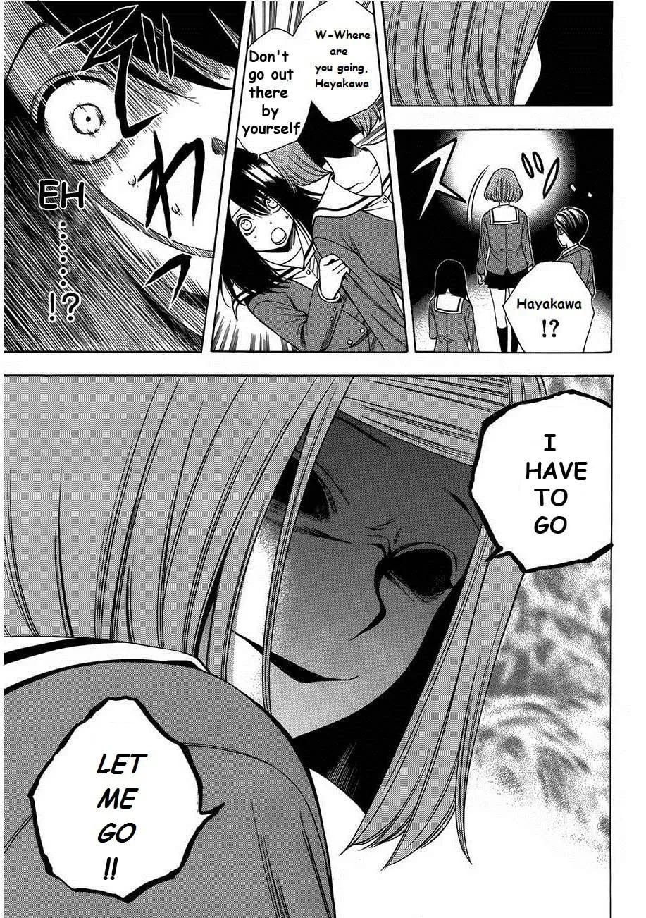 Corpse Party: Another Child Chapter 6 page 19 - 