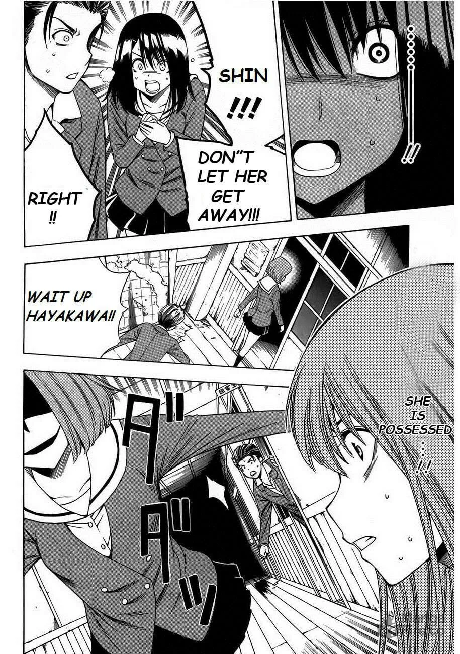 Corpse Party: Another Child Chapter 6 page 20 - 