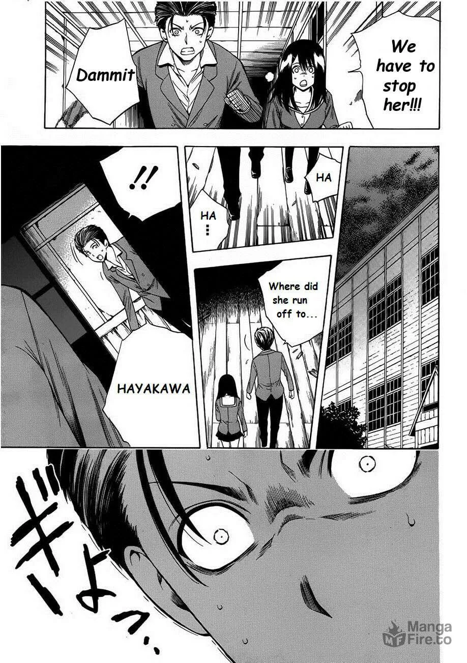 Corpse Party: Another Child Chapter 6 page 21 - 