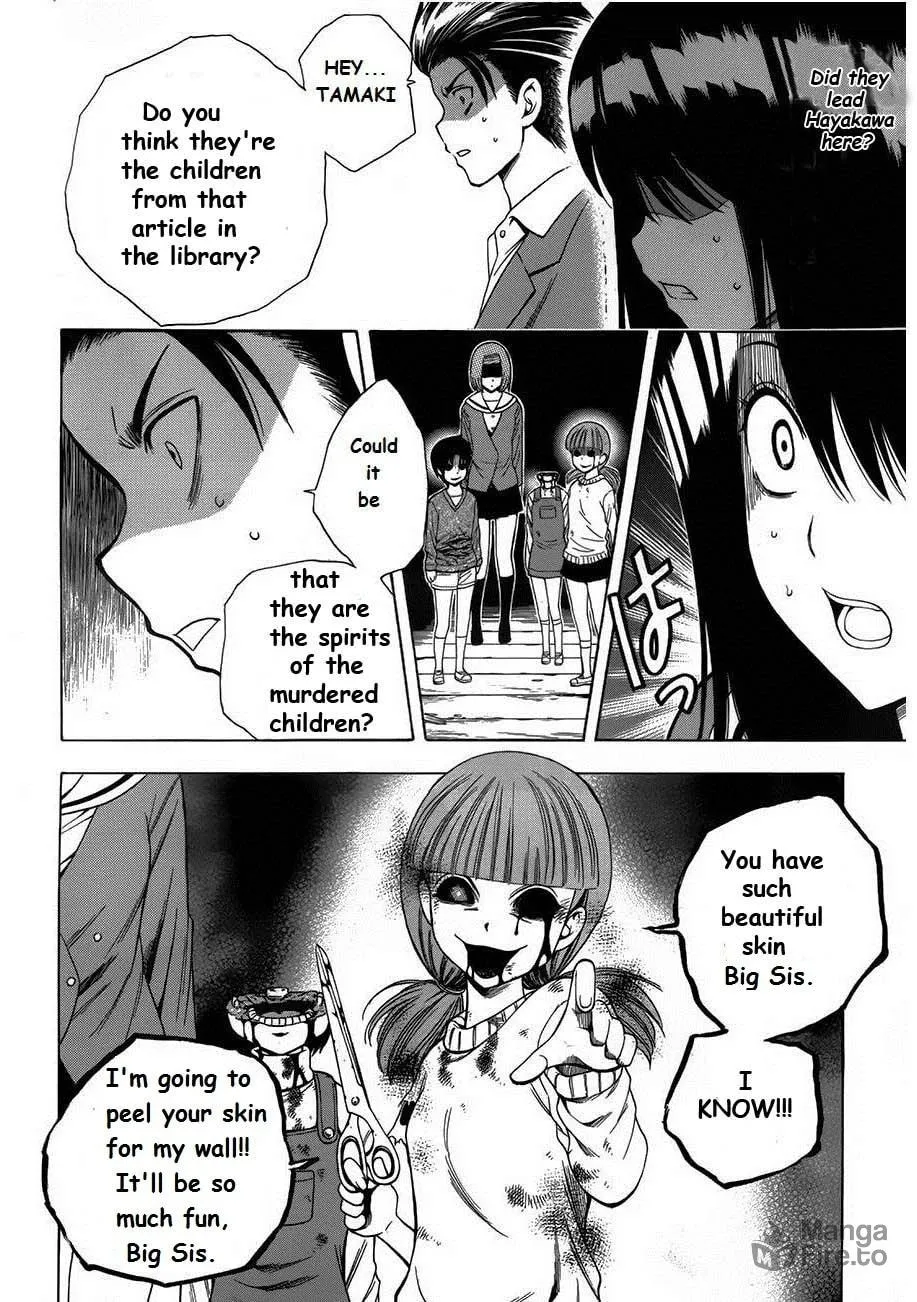 Corpse Party: Another Child Chapter 6 page 24 - 