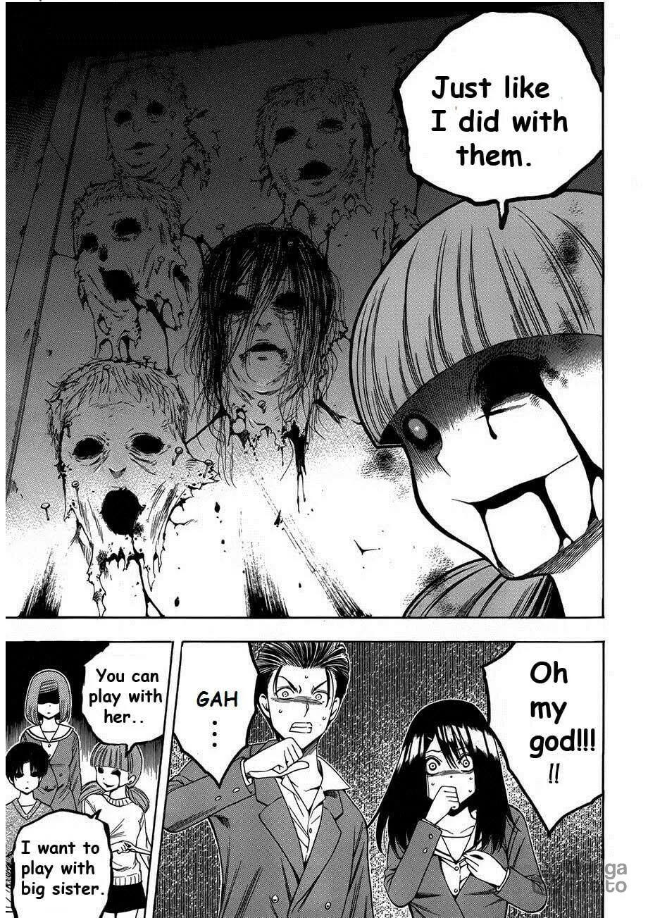 Corpse Party: Another Child Chapter 6 page 25 - 