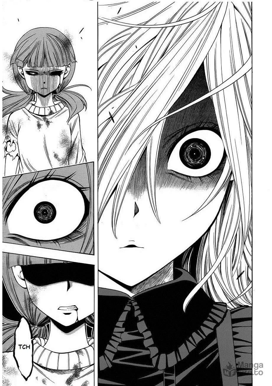 Corpse Party: Another Child Chapter 6 page 27 - 