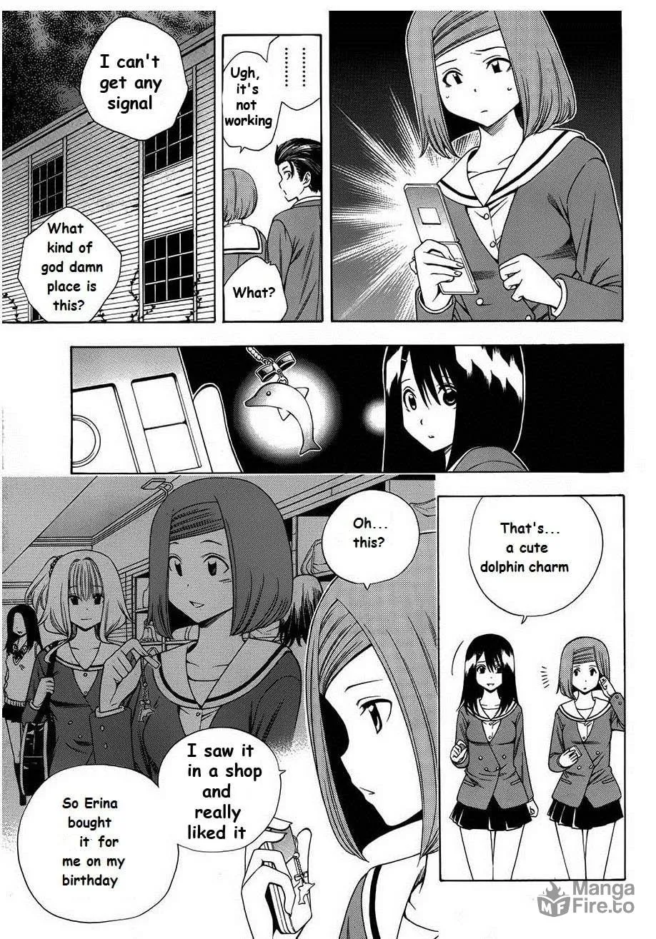Corpse Party: Another Child Chapter 6 page 5 - 