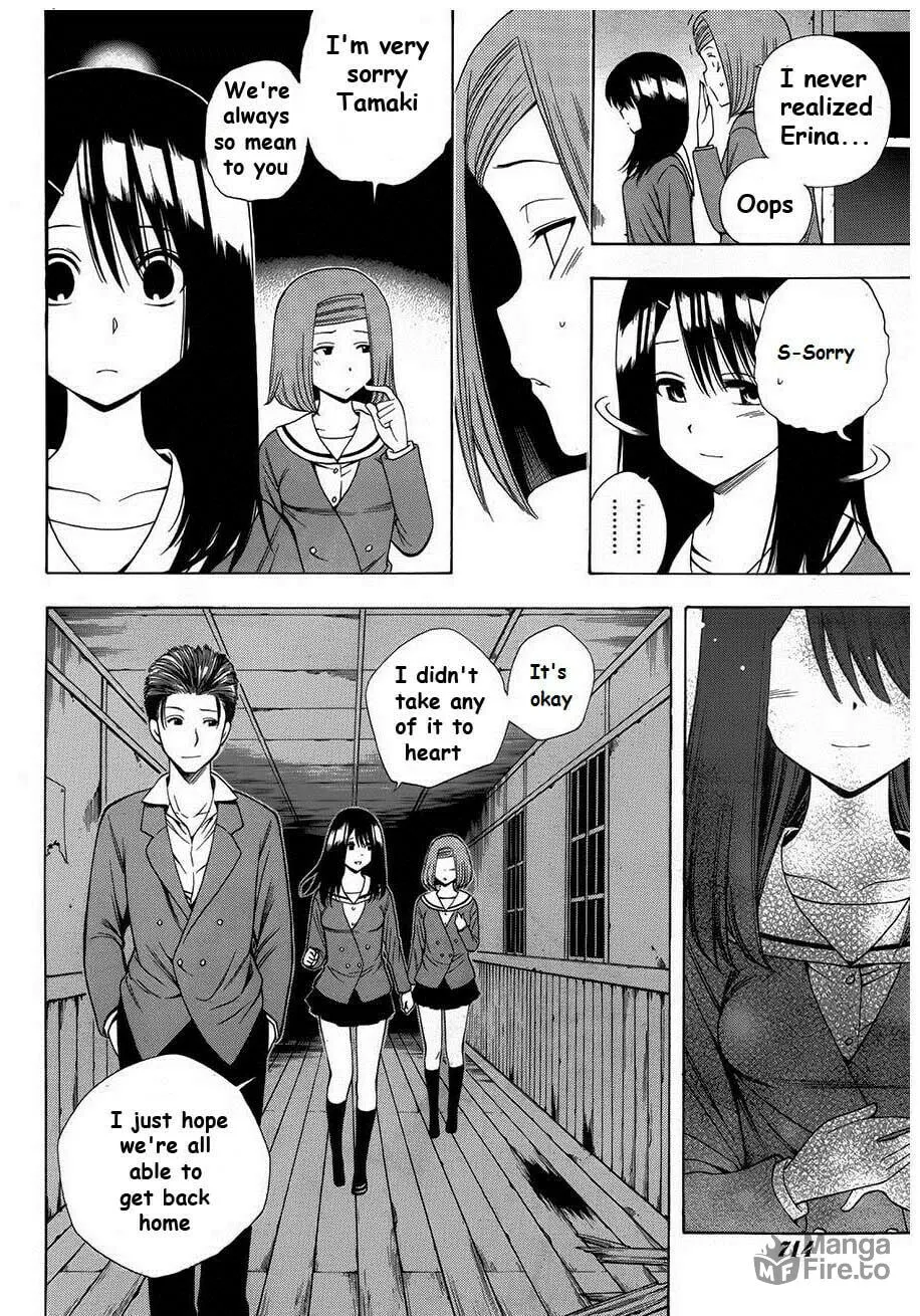 Corpse Party: Another Child Chapter 6 page 6 - 