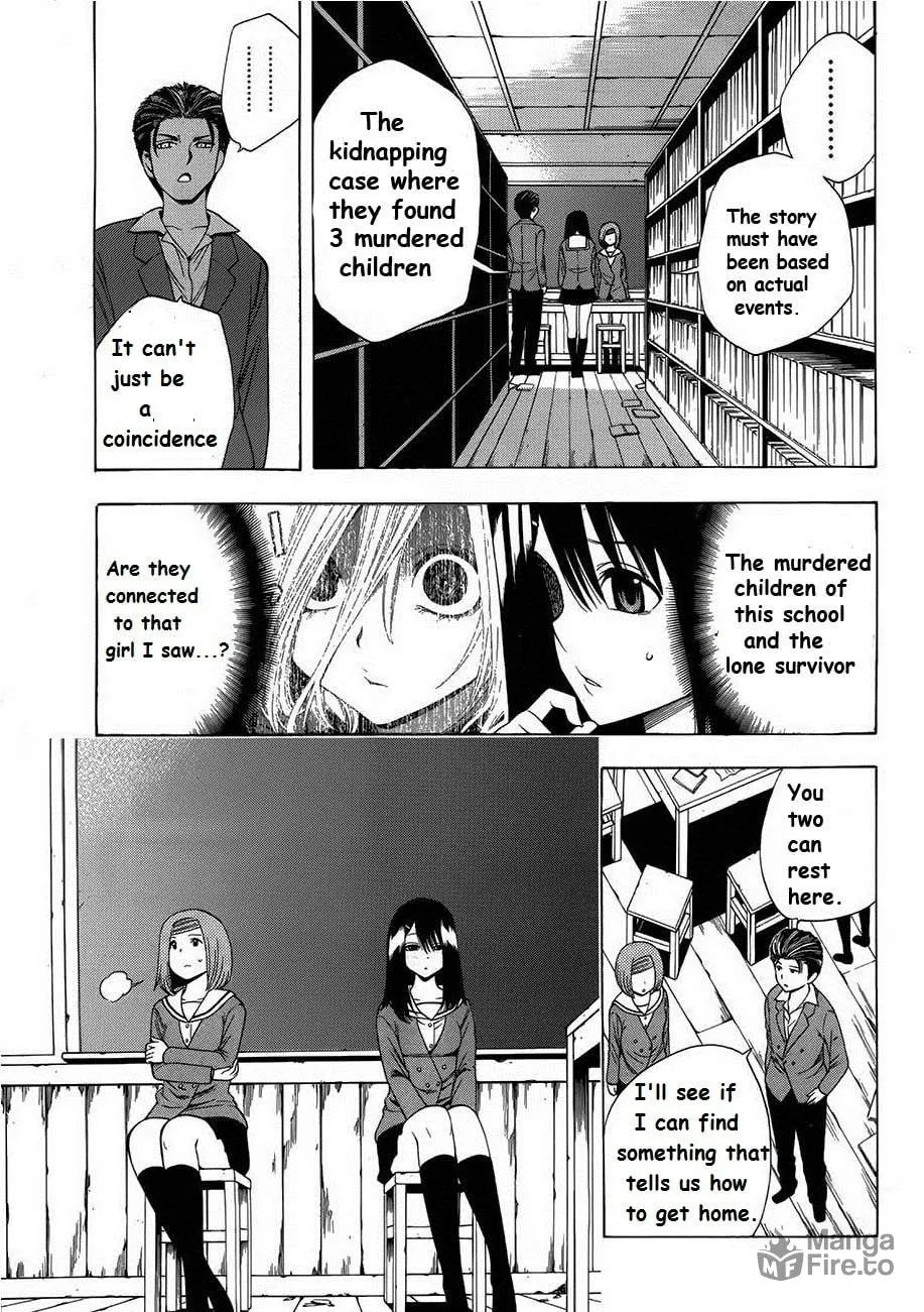 Corpse Party: Another Child Chapter 6 page 9 - 