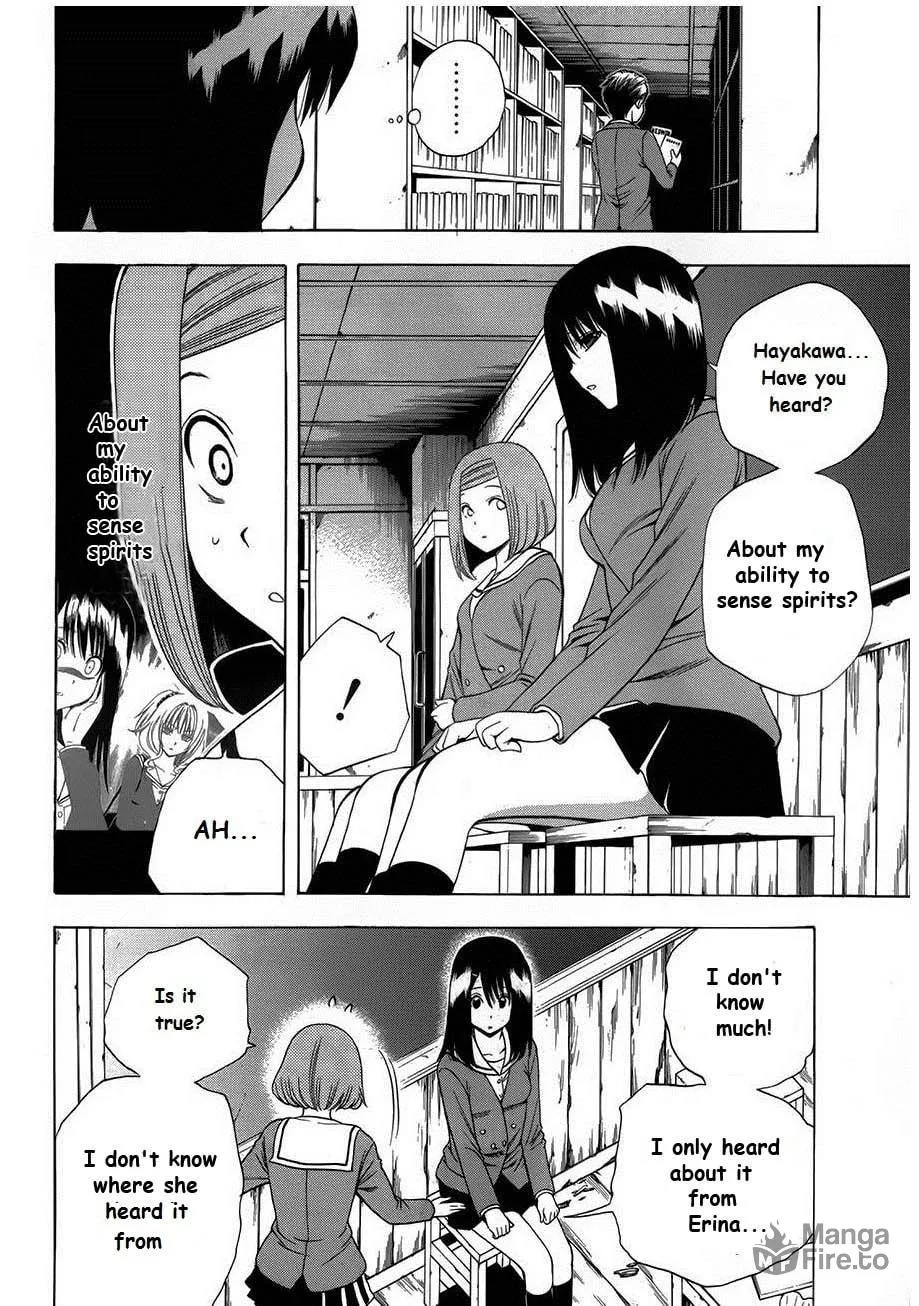 Corpse Party: Another Child Chapter 6 page 10 - 