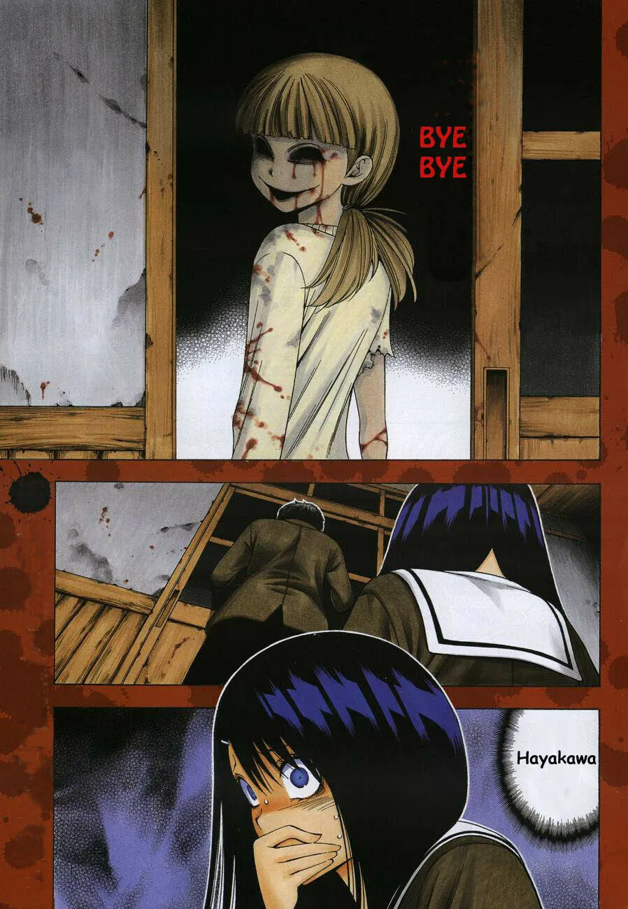 Corpse Party: Another Child Chapter 7 page 1 - 