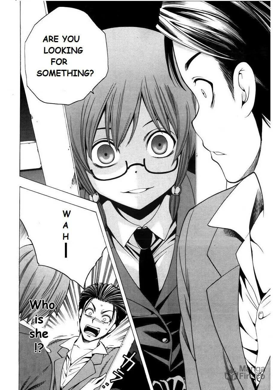 Corpse Party: Another Child Chapter 7 page 15 - 