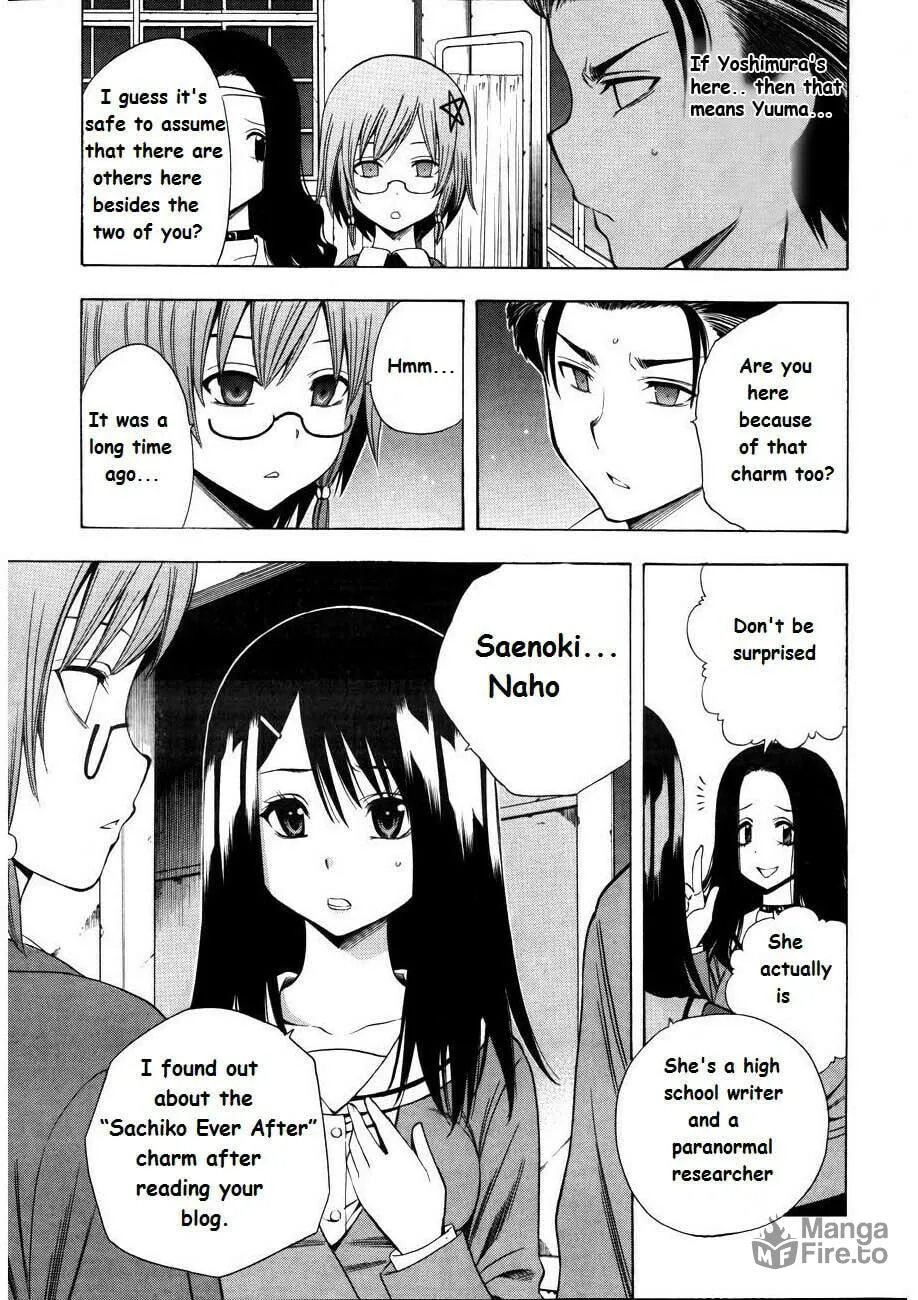 Corpse Party: Another Child Chapter 7 page 18 - 