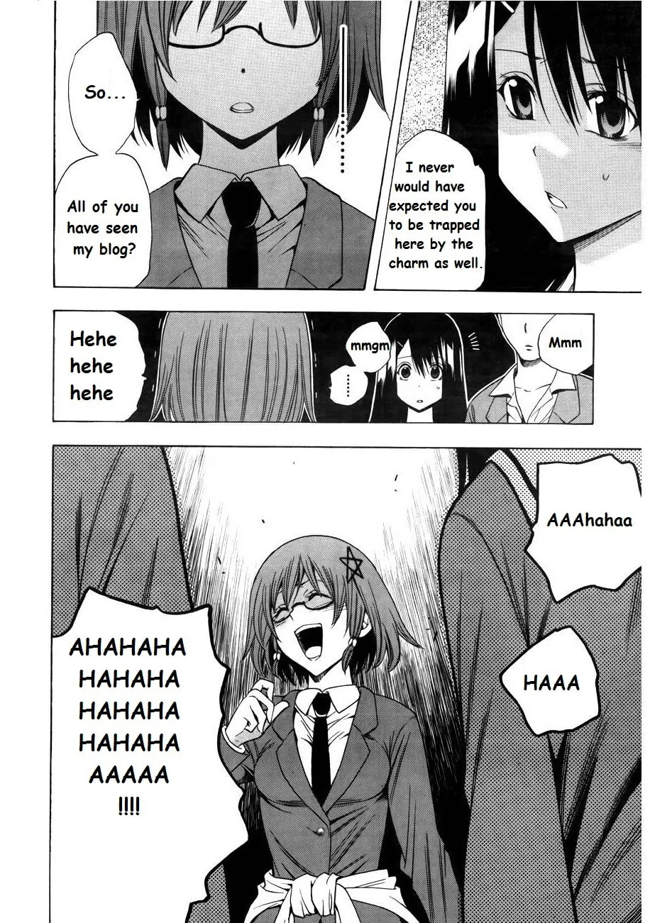 Corpse Party: Another Child Chapter 7 page 19 - 