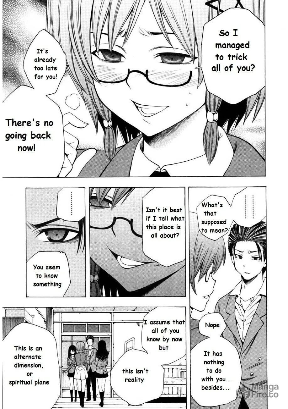 Corpse Party: Another Child Chapter 7 page 20 - 