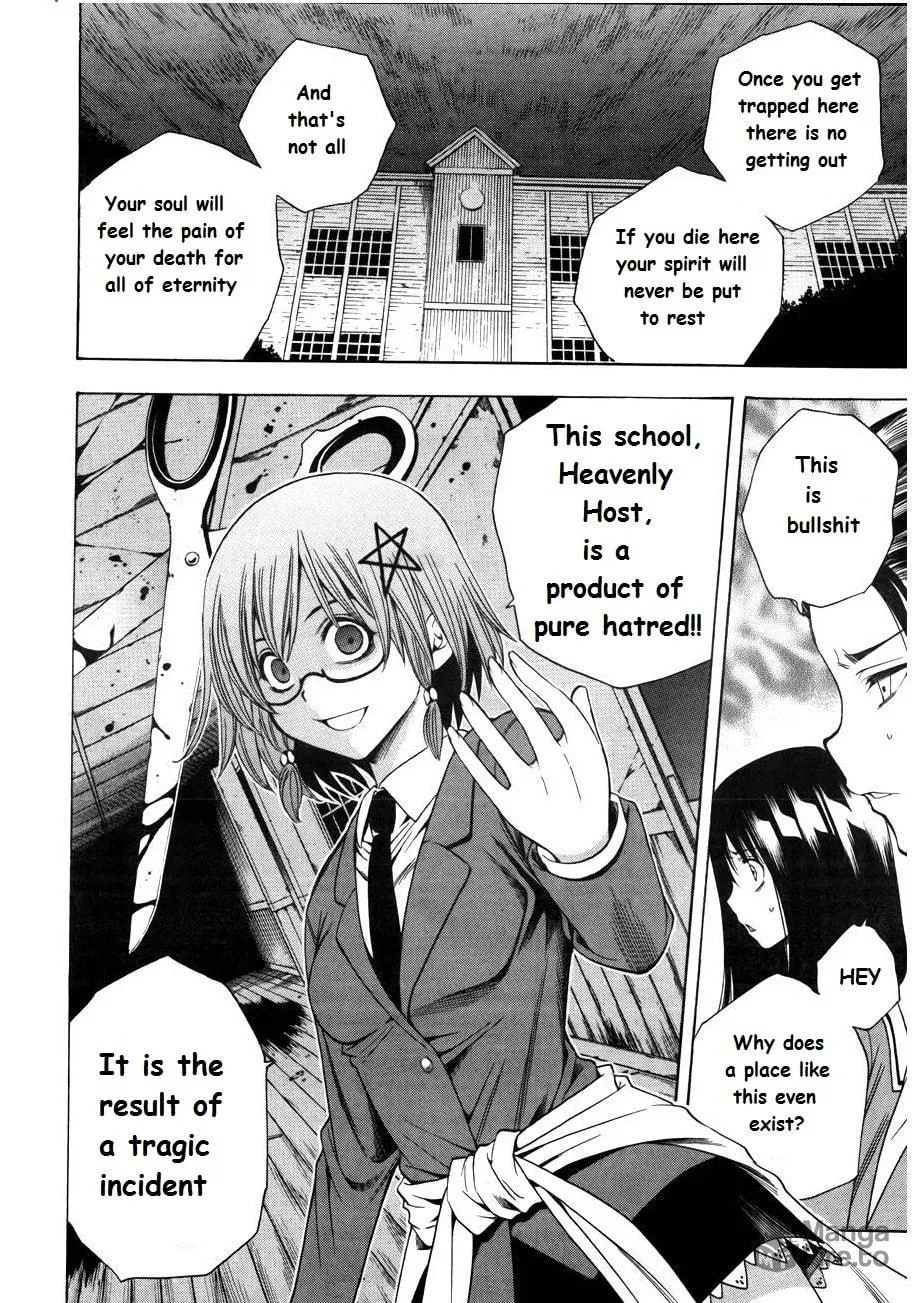 Corpse Party: Another Child Chapter 7 page 21 - 