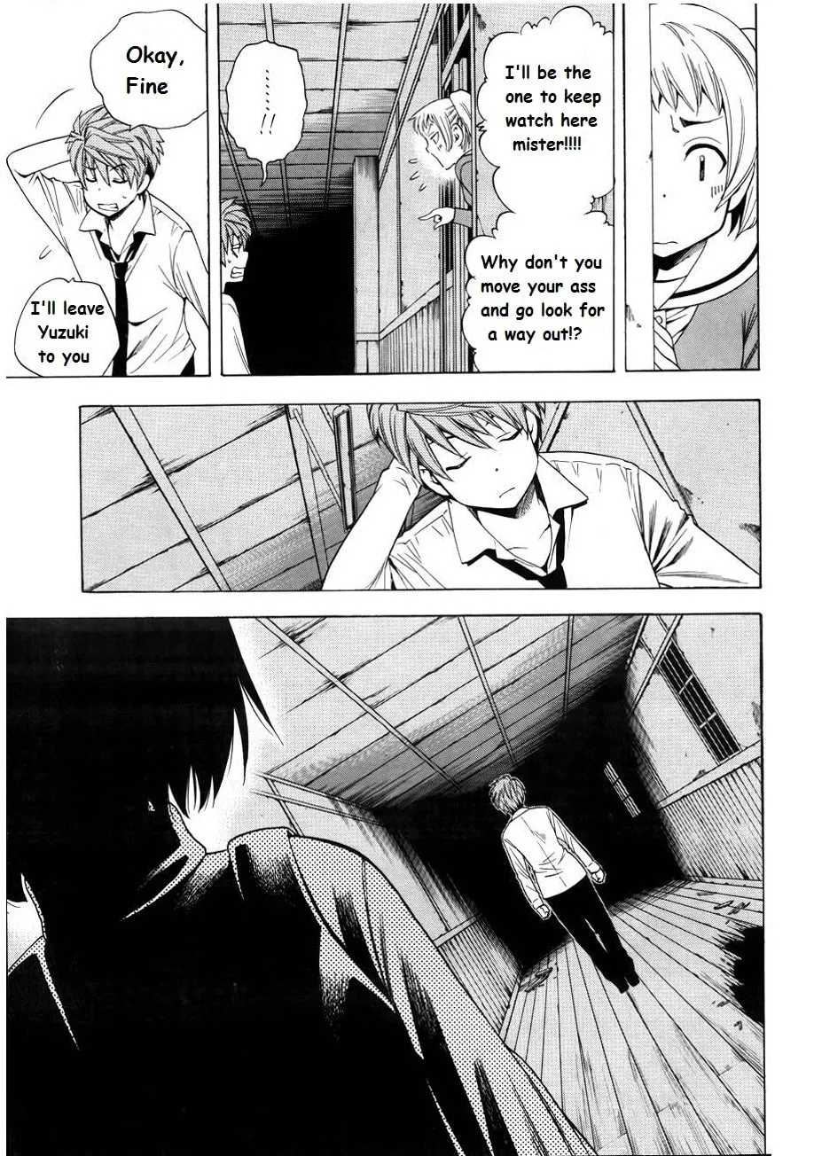 Corpse Party: Another Child Chapter 7 page 28 - 