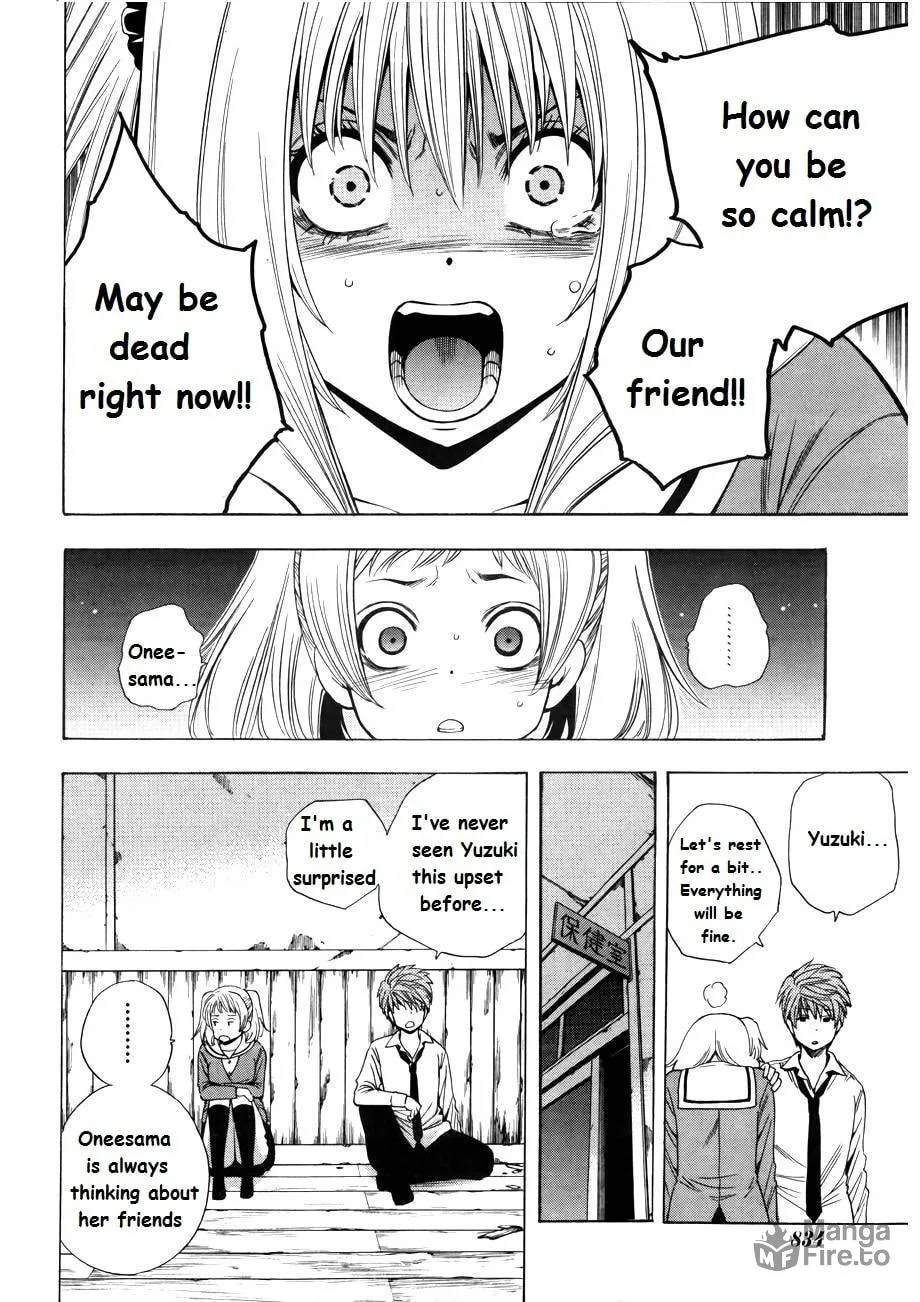 Corpse Party: Another Child Chapter 7 page 9 - 