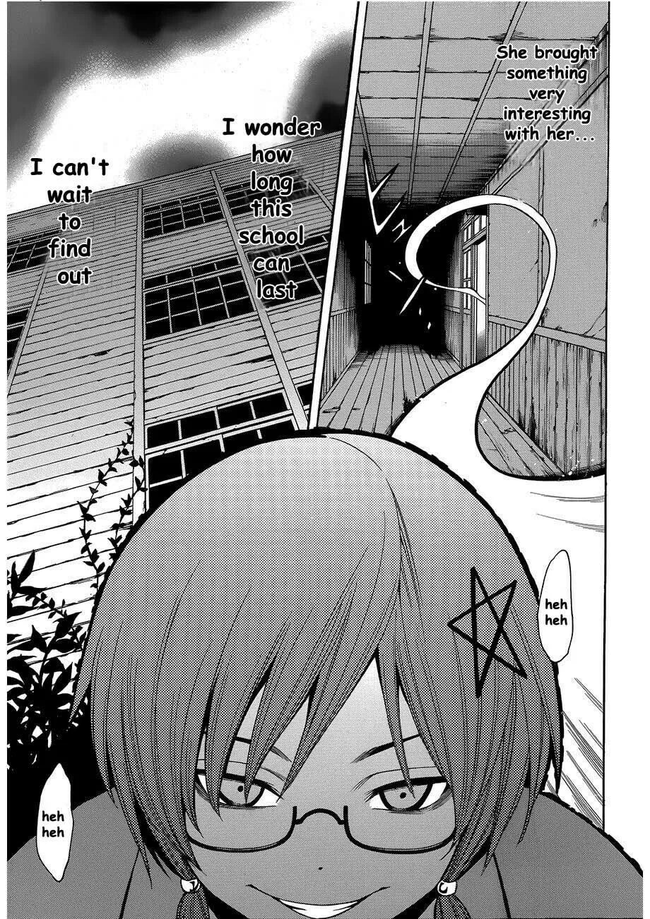 Corpse Party: Another Child Chapter 8 page 13 - 