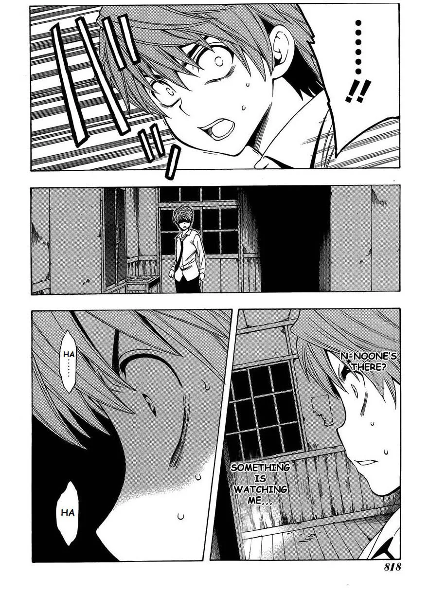 Corpse Party: Another Child Chapter 8 page 14 - 
