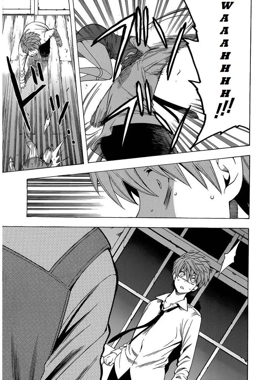 Corpse Party: Another Child Chapter 8 page 17 - 