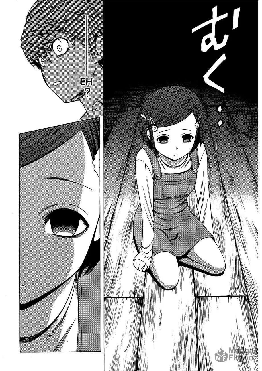 Corpse Party: Another Child Chapter 8 page 18 - 