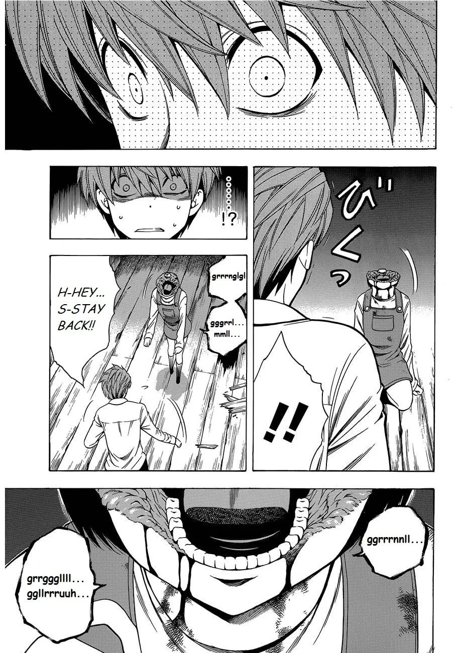 Corpse Party: Another Child Chapter 8 page 19 - 
