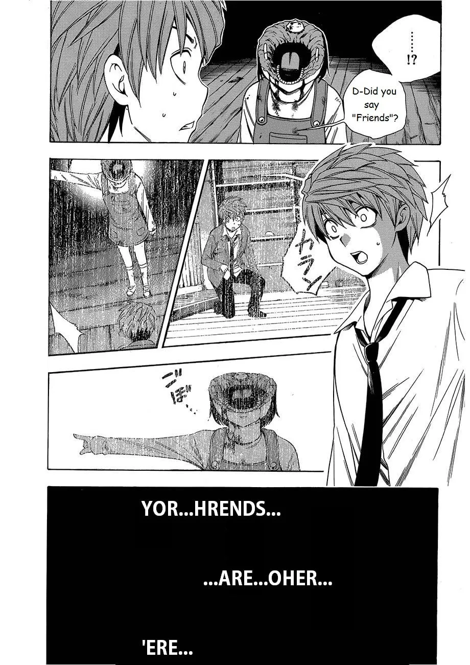 Corpse Party: Another Child Chapter 8 page 23 - 