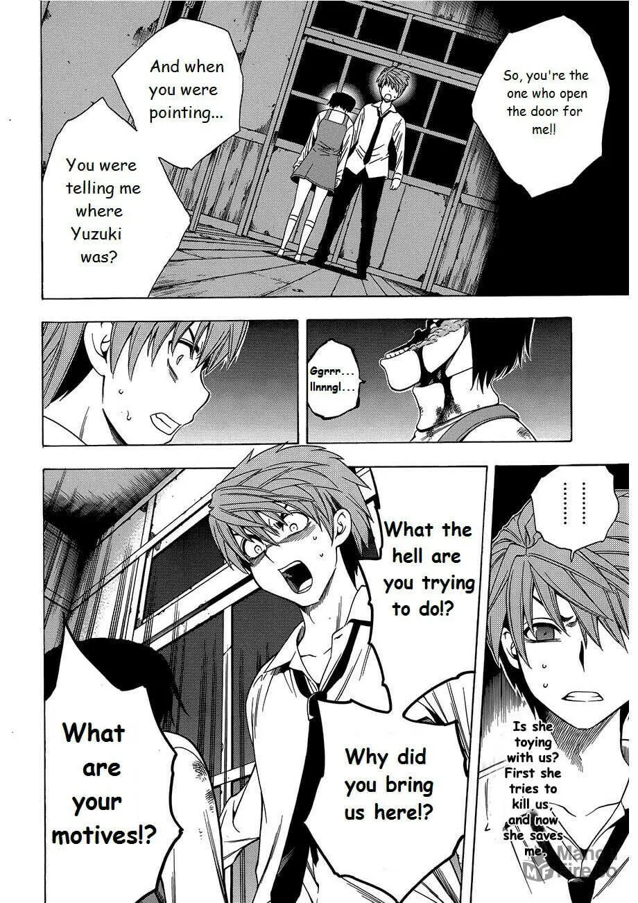 Corpse Party: Another Child Chapter 8 page 24 - 