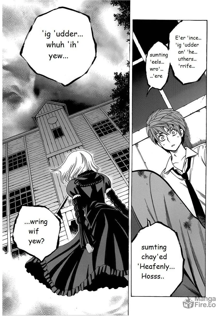 Corpse Party: Another Child Chapter 8 page 27 - 